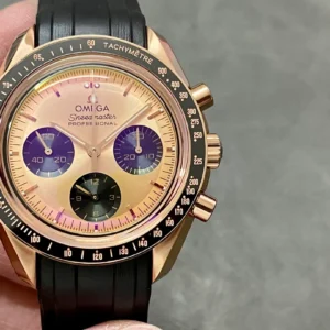 Omega Speedmaster 42mm