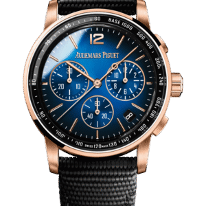 AUDEMARS PIGUET SELFWINDING CHRONOGRAPH  26393OR.OO.A002KB.03