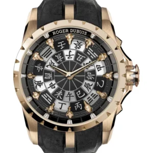 ROGER DUBUIS Excalibur Knights of the Round Table Chinese Zodiac Rose Gold 45mm
